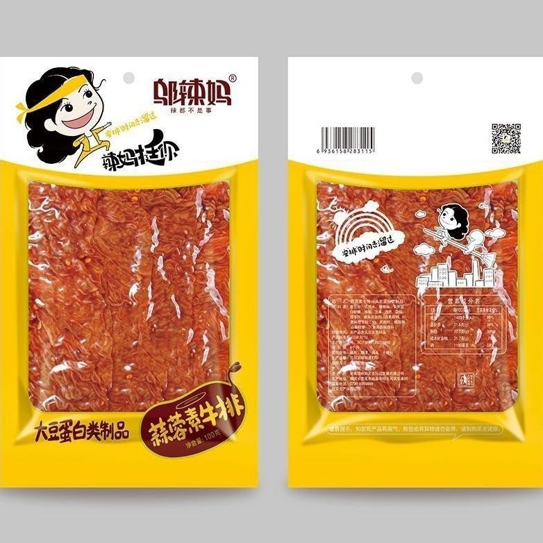 

[Halal] Snack Latiao Wulama Strip Kembang Tahu