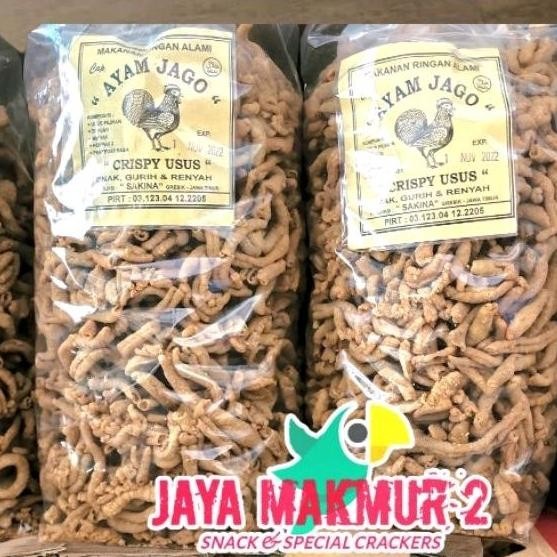 

Keripik Usus Ayam 1Kg Super Crispy