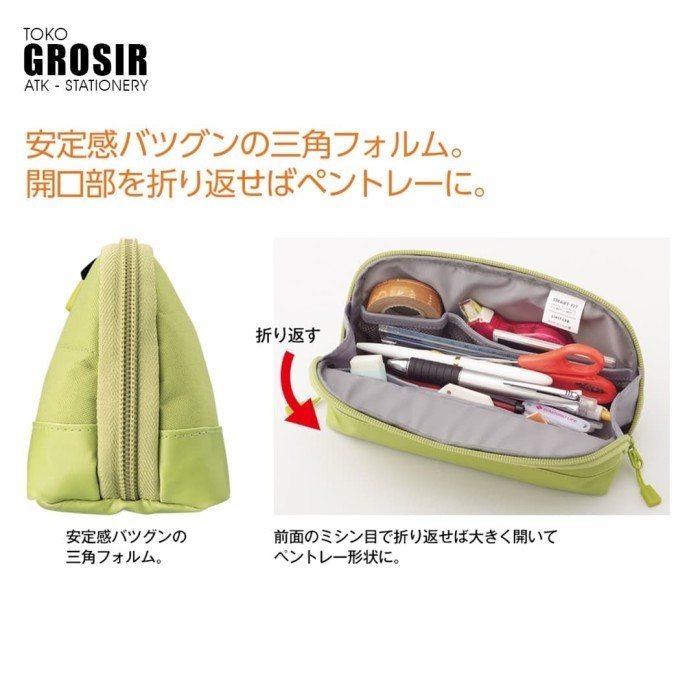 

Fauma LIHIT LAB SMART FIT ACTACT Wide Open Pen Case Pouch Organizer A-7688