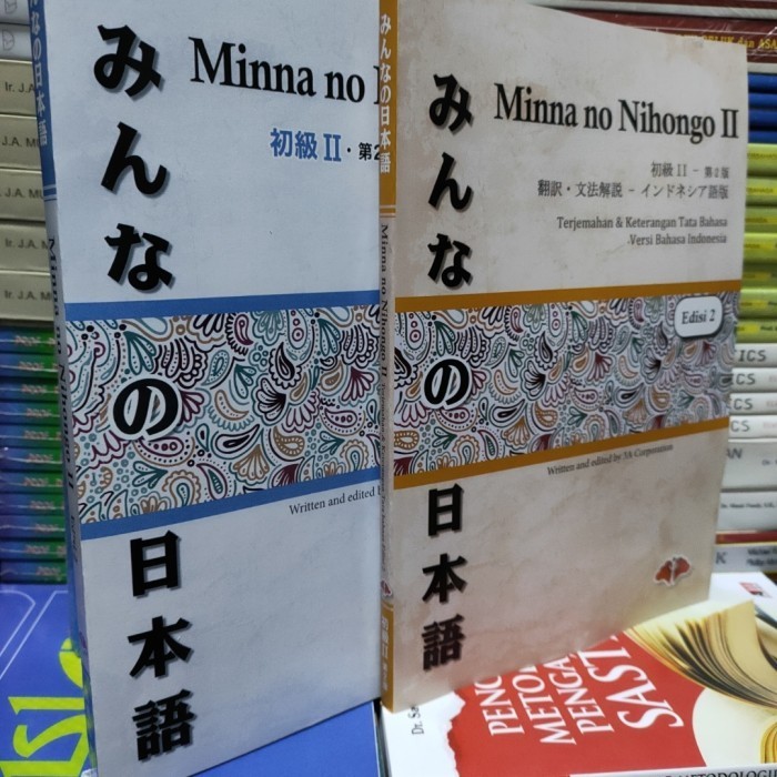 

Set 2 Buku Minna no Nihongo II Jepang & Terjemahan