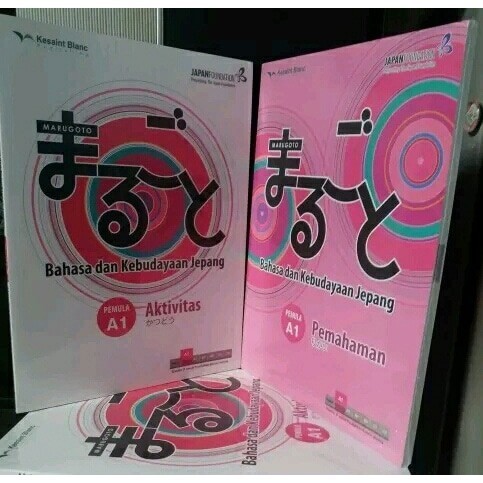 

PAKET BUKU MARUGOTO : BAHASA DAN KEBUDAYAAN JEPANG PEMULA A1