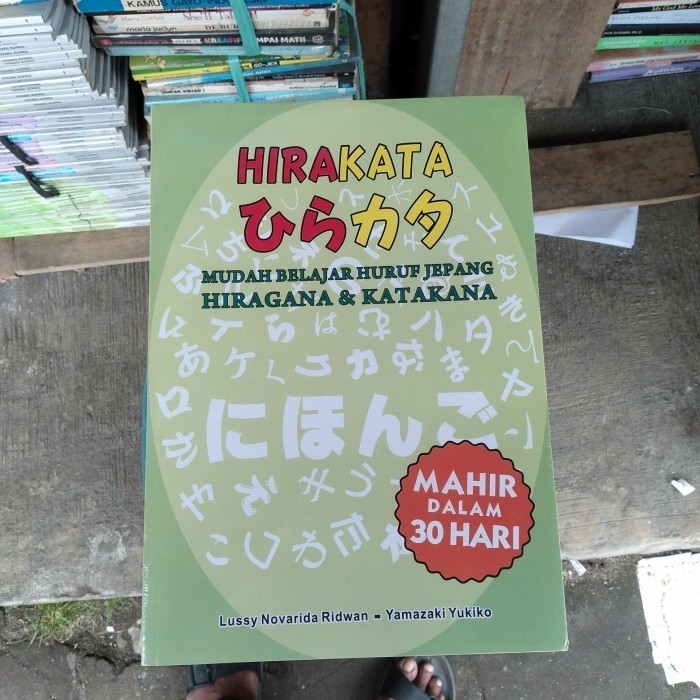 

HIRAKATA MUDAH BELAJAR HURUF JEPANG HIRAGANA & KATAKANA.
