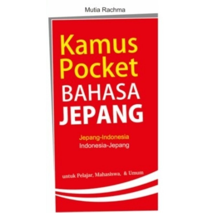 

Buku Kamus Pocket Bahasa Jepang