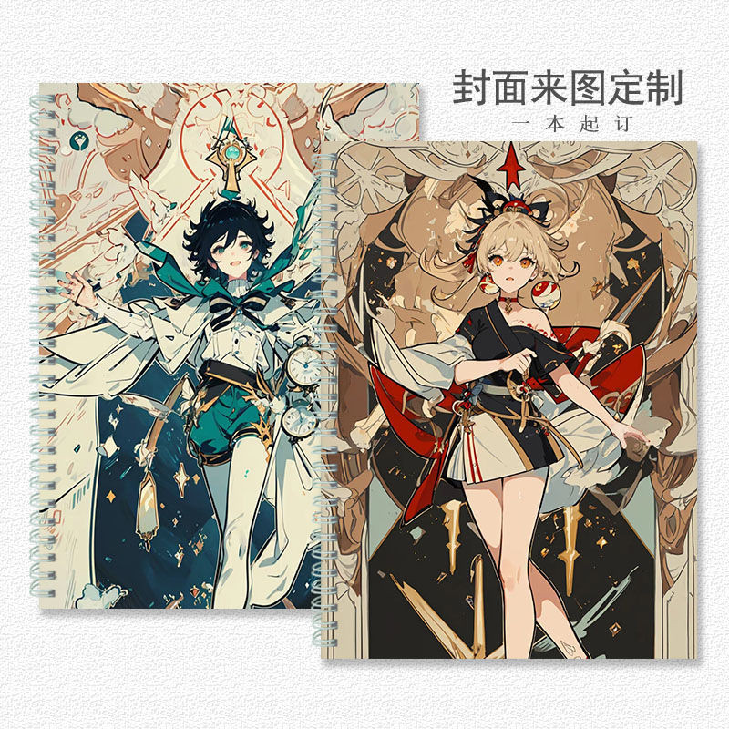 

Original God Tarot Series Sketchbook Sketch Book Mark Book Horizontal Line Book Grid Noteboy Separable Mold Coil Cover Customization