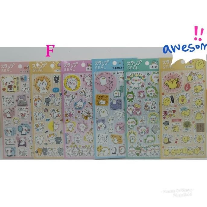 

Terbaik Sticker Seal Rabbit Puyo - Sticker Lucu Anak - Sticker High Quality Original