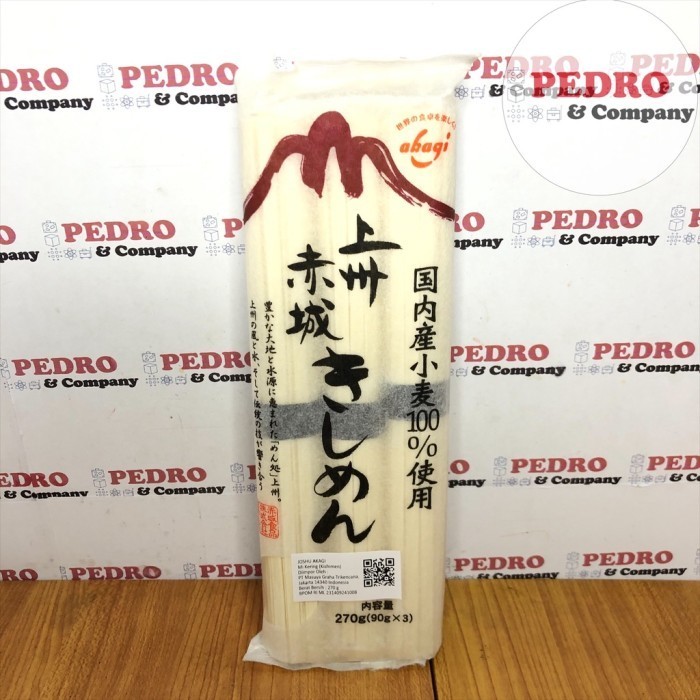 

Joshu Akagi Kering Kishimen 270 Gram - Japanese Noodle Jepang E