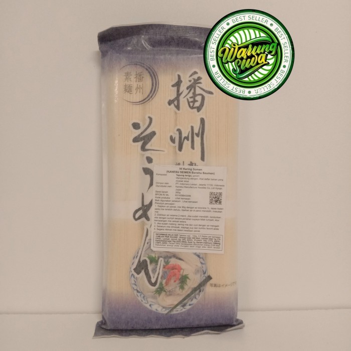 

Kanesu Seimen Banshu Soumen - E Kering Somen Jepang 360 Gram