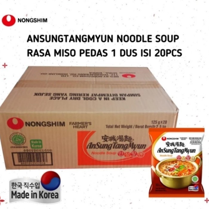 

Nongshim Ansungtangmyun E Korea 125 Gram 20Pcs 1Dus