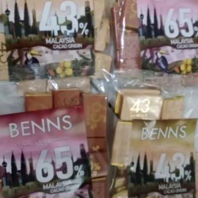 

BENNS COKLAT CACOA ORIGIN MALAYSIA