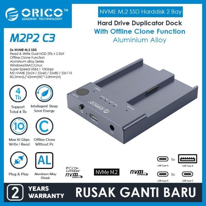 ORICO NVME M.2 SSD DUPLICATOR - M2P2-C3-C ORIGINAL BEST QUALITY