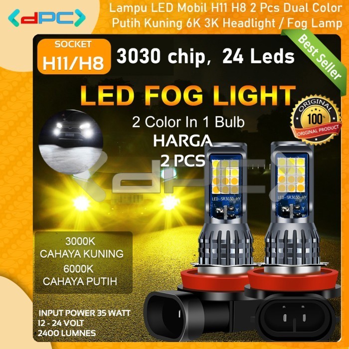 Lampu Mobil LED 24smd H11 H8 2 Pcs Dual Color Putih Kuning Fog Lamp