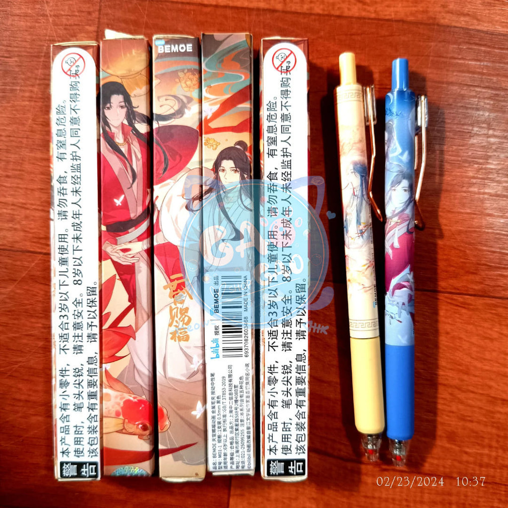 

READY STOCK INA HEAVEN OFFICIAL'S BLESSING 天官赐福 Tian Guan Ci Fu TGCF Blind Box Pen (Random)