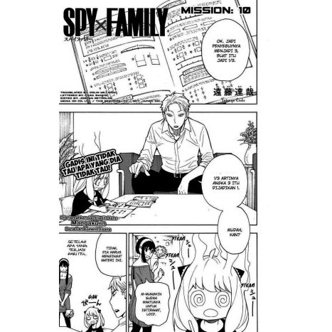 

(PID709) Spy x Family (Mission 10)