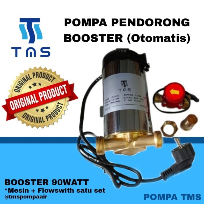 POMPA PENDORONG POMPA AIR BOOSTER PUMP LOW WATT 90W POMPA DORONG AUTO