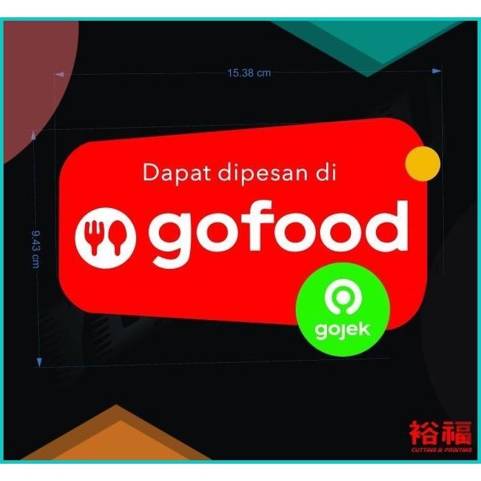 CUTTING STICKER logo gofood / sticker gojek / stiker gofood 13m4yZ4 on