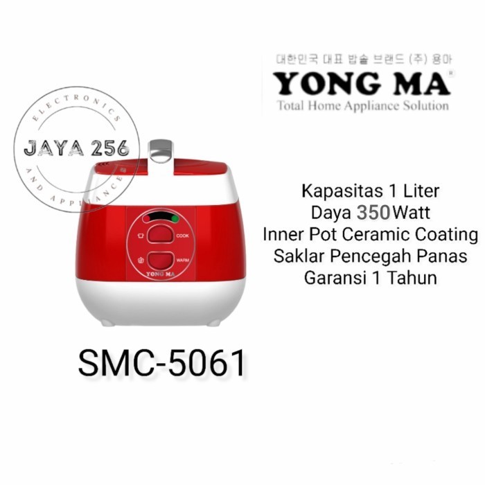 Ready YONGMA Magic Com SMC-5061 1 Liter / Rice Cooker / Penanak Nasi Kecil