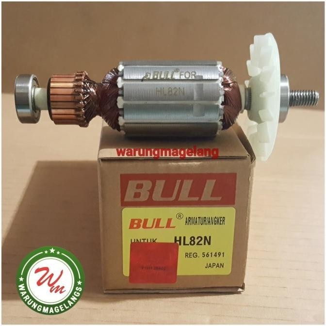 din ARMATURE BULL ANGKER MESIN PASAH KETAM SERUT RYOBI HL 82N HL82N