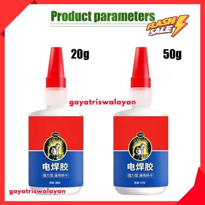 

LEM LAS ELEKTRIK LEM SUPER GLUE MULTIFUNGSI UNTUK METAL/KAYU/KERAMIK KUALITAS PRODUK TERBAIK