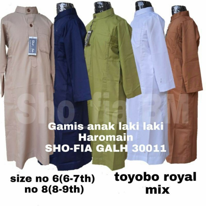 Gas Jubah Anak Laki-Laki Haromain Haramain Sho-Fia Galh 30011