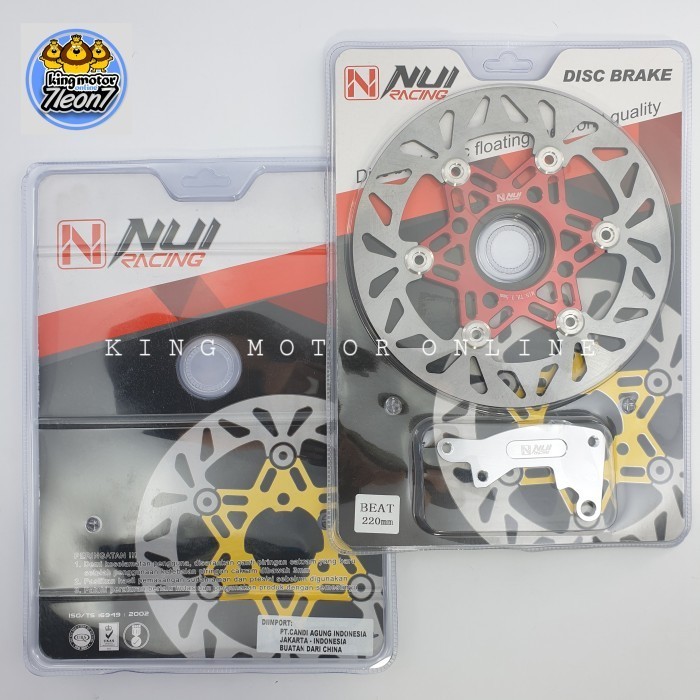 New Piringan Cakram Depan Psm 220 Mm Vario Beat Scoopy Terbaik