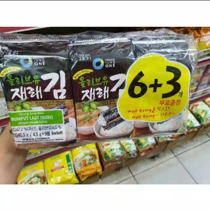 

CUCI GUDANG rumput laut nori chung jung one seaweed korea