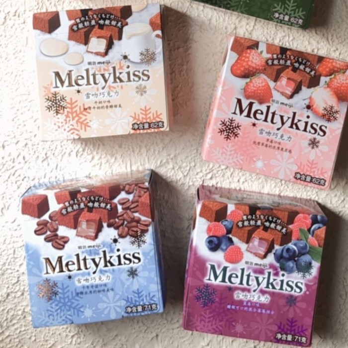 

MEIJI MELTYKISS CHOCOLATE 62-71 GRAM