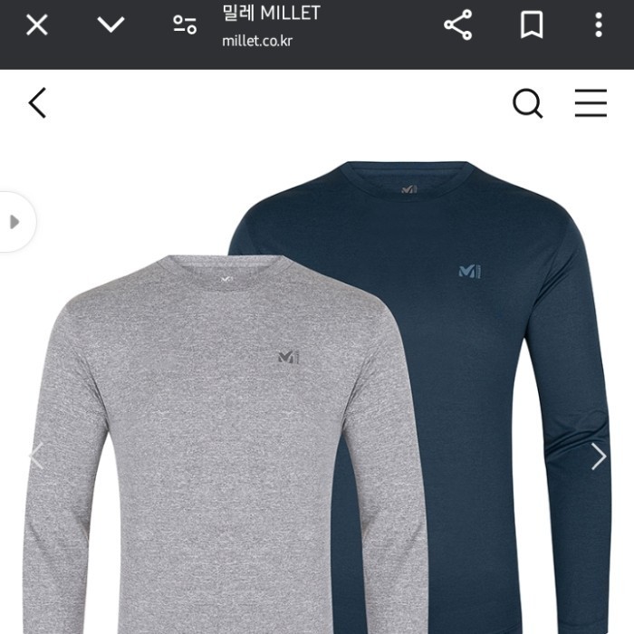 Kaos Olahraga Lengan Panjang Millet Baselayer Original Not Columbia