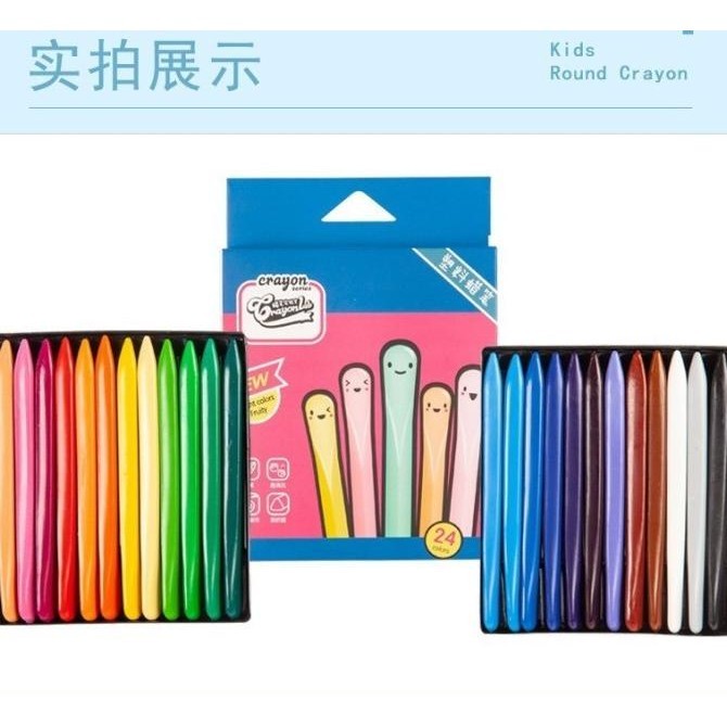 

Crayon Waterproof | Crayon Water Proof