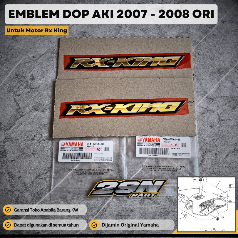EMBLEM BOX AKI RX KING 2007 2008 PEREDAM ORIGINAL | 3KA-F4161-60