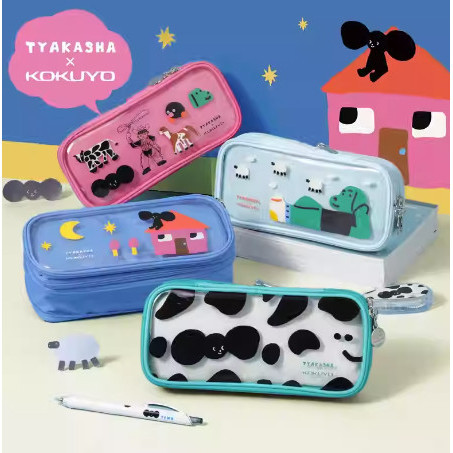 

KOKUYO X TYAKASHA WSG-PC3M19 EXPANDABLE PENCIL CASE LIMITED EDITION