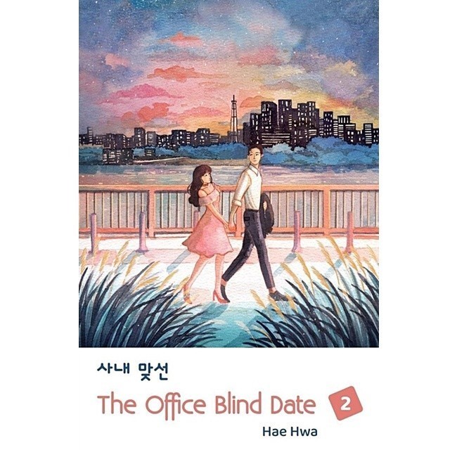 THE OFFICE BLIND DATE 2