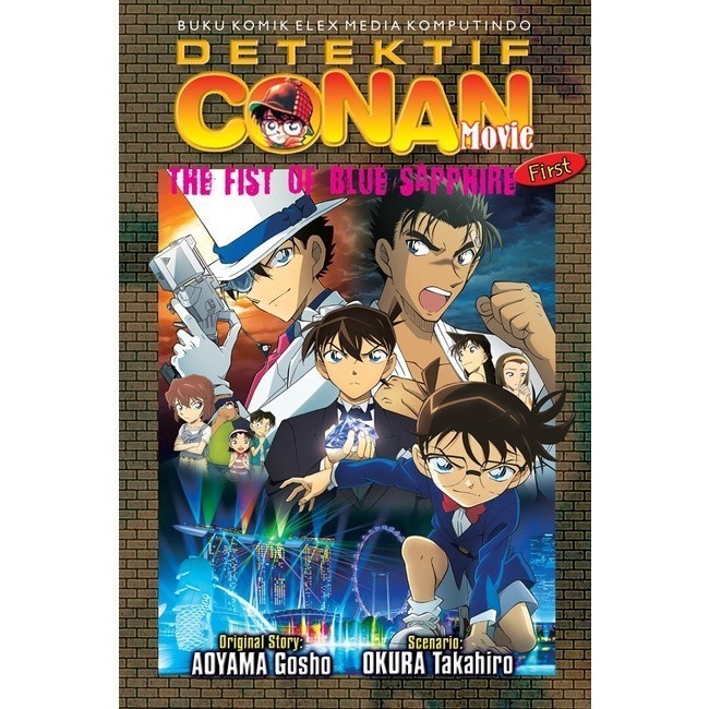 DETEKTIF CONAN MOVIE: THE FIST OF BLUE SAPPHIRE (FIRST)