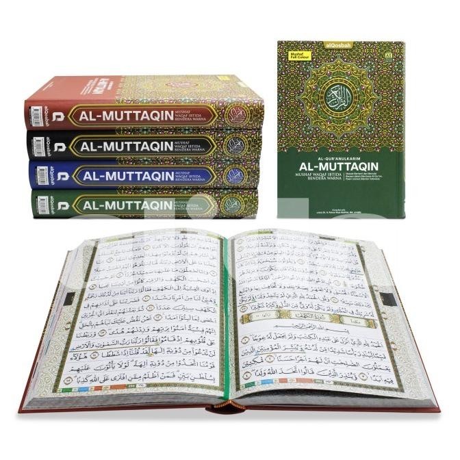 

Alquran Waqaf Ibtida Al-Muttaqin UkA5 HVS 15 Baris Al-Quran Almuttaqin