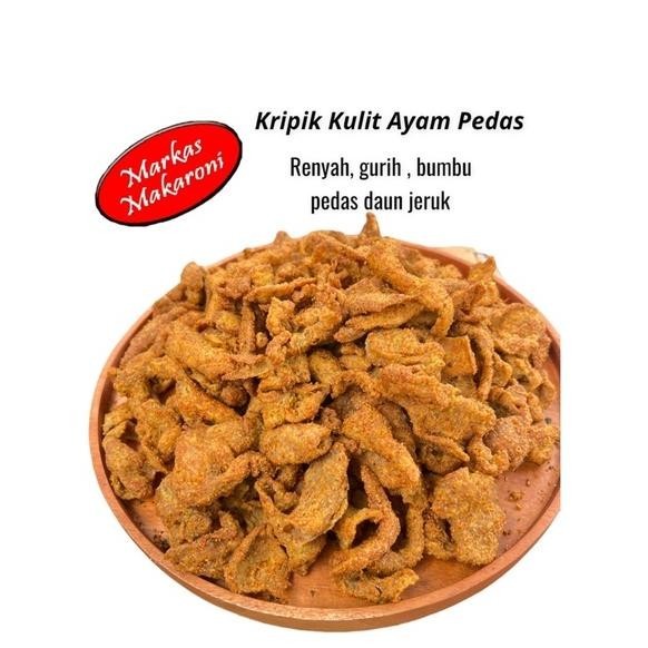 

kripik kulit ayam pedas daun jeruk 1kg