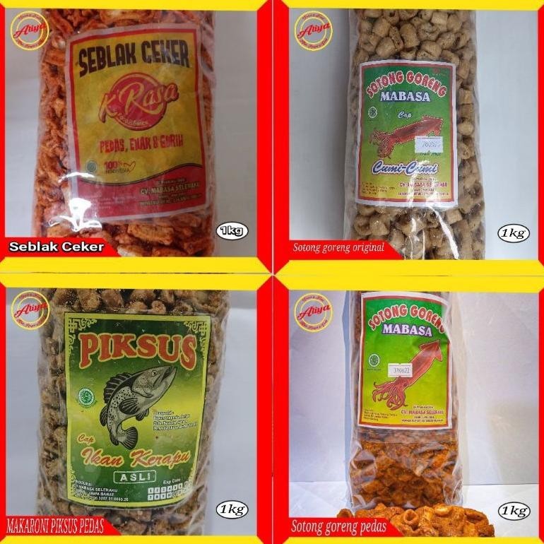 

TERMURAH SNACK CAMILAN SOTONG GORENG PEDAS CABAI / ORIGINAL / Seblak CEKER PEDAS CABAI ( DAUN JERUK ) / MAKARONI PIKSUS PEDAS ( 1kg ). camilan enak, asin, gurih renyah pedass mantap, khas ciamis jawa barat