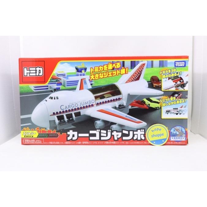 Takara Tomy Tomica World Jumbo Cargo Air Plane Original Segel Baru
