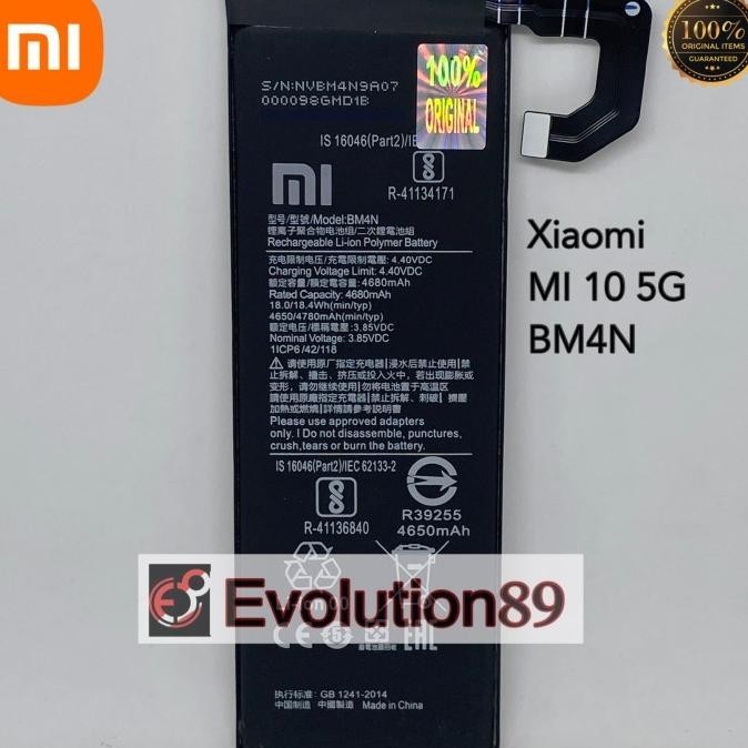 Baterai Batre Xiaomi Mi 10 5G BM4N Original Batrei Xiaomi Mi 10 5G