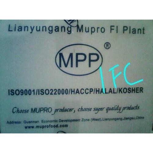 

Potasium Sorbate 500 Gr Mupro Food Grade, Pengawet Makanan