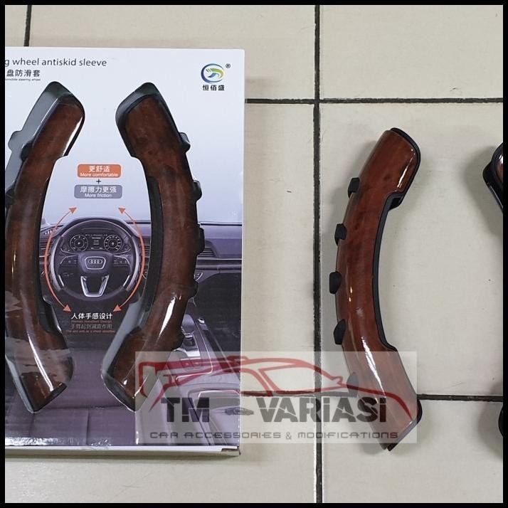4D COVER SARUNG PELINDUNG STIR MOBIL WOOD COKLAT ANTI SLIP
