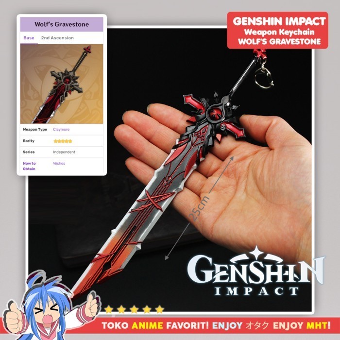Gantungan Kunci Senjata Genshin Impact Wolf Gravestone Pedang Diluc
