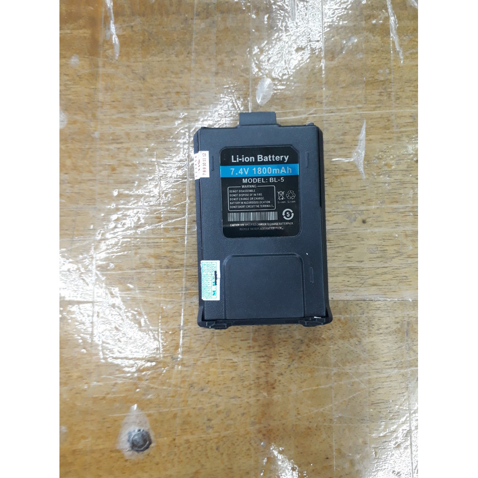 Baterai Ht Sky Max Uv 8R