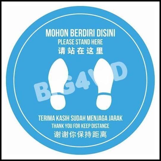 

DISKON STIKER JAGA JARAK / PENANDA JARAK 3 BAHASA INDONESIA-INGGRIS-MANDARIN