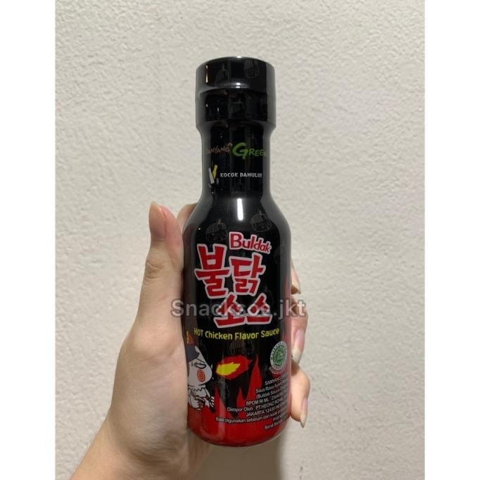 

[HALAL BPOM] SAMYANG LIQUID SAUCE HOT CHICKEN / 2x SPICY / CARBONARA WLS