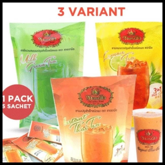 

Cha Tra Mue Thai Tea
