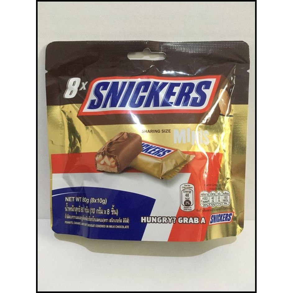

Snickers Minis 8 Pcs