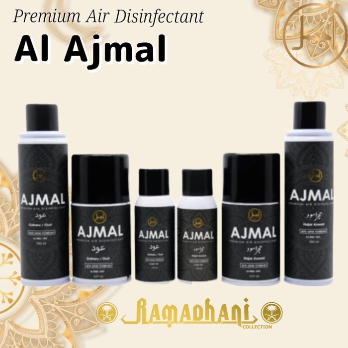 ] Ajmal Premium Air Disinfectant