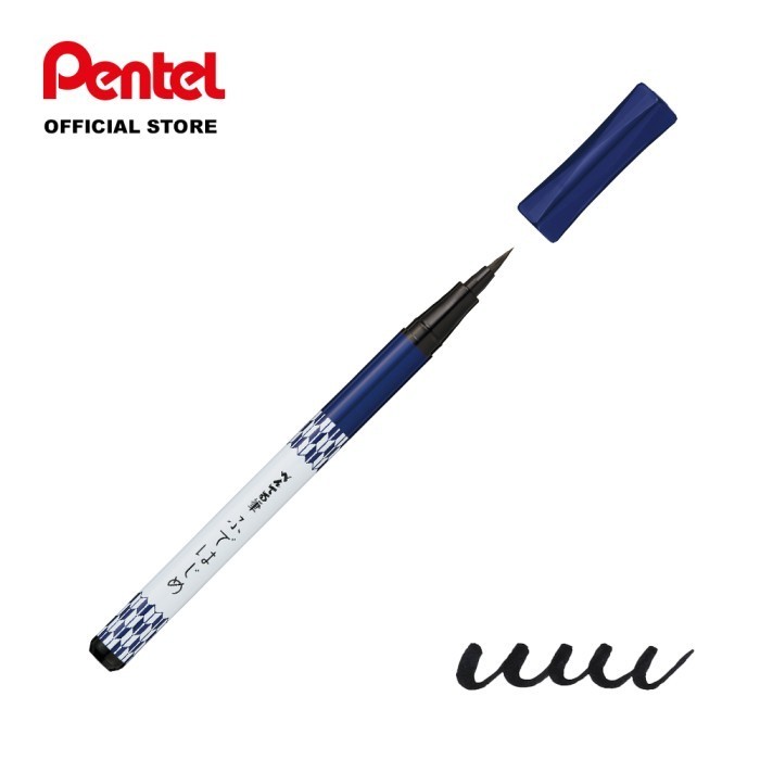 

Terbaru Brush Pen Fude Hajime Promo Terlaris