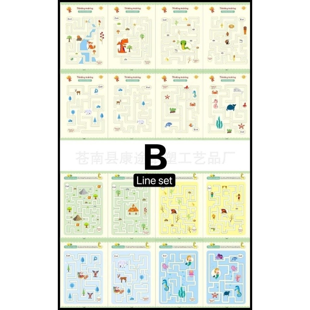 

TERBARU SANK MAGIC BOOK SET !!!