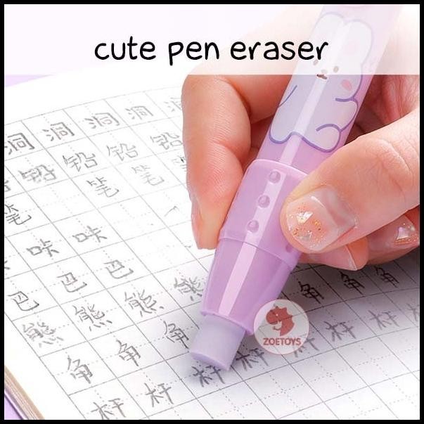 

BEST DEAL ZOETOYS CUTE PEN ERASER | PENGHAPUS PENSIL MEKANIK LUCU GAMBAR KARTUN !!!
