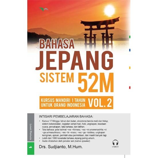 

Bahasa Jepang Sistem 52M Volume 2